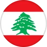 Lebanon U17
