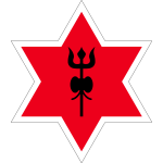 Nepal Army Club