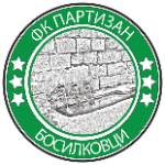 FC Partizan Bosilkovtsi