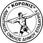 AO Koronis Lygouriou