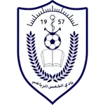 Al Khums SC