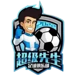 Team