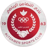 Al Tadamon Ben Ghashir SC
