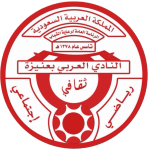 Al Arabi Unaizah