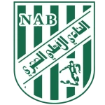 El Ahli Elhajri