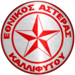 Ethnikos Asteras Kallifytou