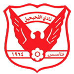 Al Fahaheel SC U16