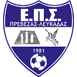 EPS Prevezas-Lefkadas U16