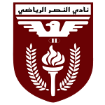 Al Nasr MHB