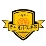 Heze Caozhou
