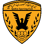 Al Qadsia SC U16