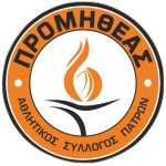 U16 Promitheas Patras