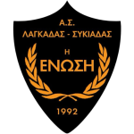 AS Enosi Lagkadas-Sykiadas