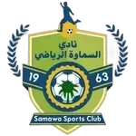 Al-Samawa