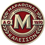 AO Marathonas Kalesson B