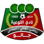Al Taweia SC