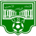 Ittihad Ahfir