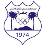 Al Sahari Jikharra SC