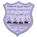 Al Swari FC