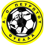 AO Petrotou