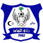 Al Tadamon Jalu