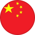 China U16