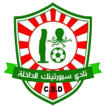 Sporting Dakhla