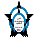 Nojoum Gargaresh