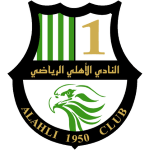 Al Ahli Doha Reserve
