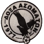 Doxa Asomaton
