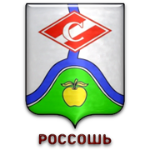 FC Spartak-2 Rossosh