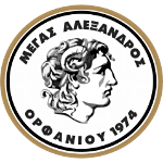 AS Megas Alexandros Orfaniou