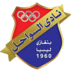 Al Sawahel FC