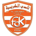 Al Kremiya SC