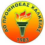 Promitheas Chalkeias