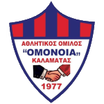 A.O. Omonoia Kalamatas