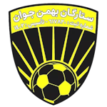 Setaregan Bahman Tehran