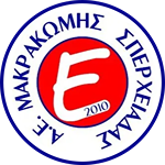 AE Makrakomis Sperchiadas