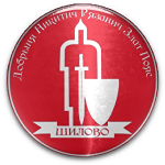 FC Dobrynya Shilovo