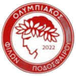 Olympiacos Filon Podosfairou