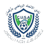 Ittihad Arkaman