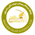 Khooshe Talaee