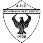 APS Pontiakos Neas Santas