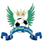 Noujoum Dakhla