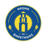 Aroma Varetadas