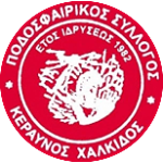 PS Keravnos Chalkidas