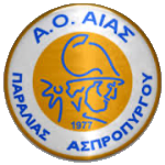 Aias Paralias