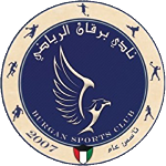 Burgan SC U16