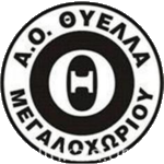 AO Thyella Megalochoriou