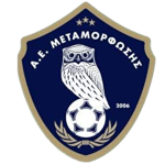 AE Metamorfosis